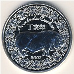 Франция, 1/4 евро (2007 г.)