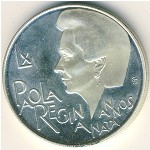 Бельгия, 250 франков (1997 г.)