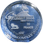 Конго, Демократическая республика, 20 франков (2006 г.)