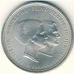 Дания, 10 крон (1967 г.)