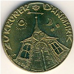 Denmark, 20 kroner, 1992