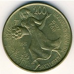 Italy, 200 lire, 1981