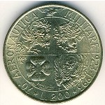 Italy, 200 lire, 1993