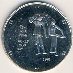 Индия, 100 рупий (1981 г.)
