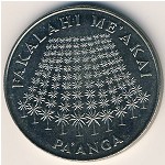 Tonga, 1 paanga, 1975