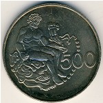 Cyprus, 500 mils, 1975–1977