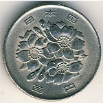Япония, 100 иен (1990–2019 г.)