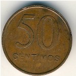 Ангола, 50 сентимо (1999 г.)