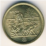 Egypt, 5 milliemes, 1977