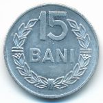Romania, 15 bani, 1975
