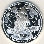 Мексика, 5 песо (2003 г.)