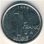 Бельгия, 1 франк (1994–2001 г.)