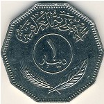 Iraq, 1 dinar, 1981