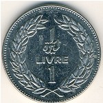 Ливан, 1 ливр (1975–1986 г.)