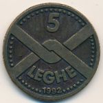 Nord., 5 leghe, 1992