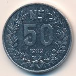 Uruguay, 50 nuevos pesos, 1989