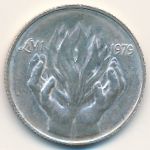Malta, 1 pound, 1979