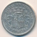 Spain, 2 pesetas, 1869–1870