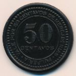 Chile, 50 centavos, 1914