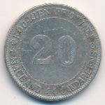 Фу-Кейн, 20 центов (1923 г.)