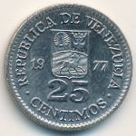 Венесуэла, 25 сентимо (1977–1978 г.)