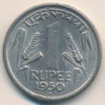 Индия, 1 рупия (1950 г.)