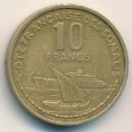 Французское Сомали, 10 франков (1965 г.)