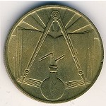 Algeria, 50 centimes, 1971–1973