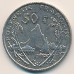 Французская Полинезия, 50 франков (2006–2015 г.)