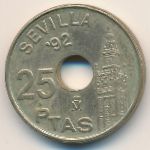 Spain, 25 pesetas, 1992