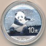 China, 10 yuan, 2014