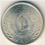 Yugoslavia, 1 dinar, 1976