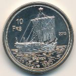 Остров Тромлен, 10 франков (2013 г.)