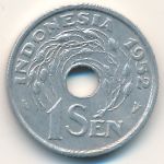 Индонезия, 1 сен (1952 г.)