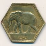 Бельгийское Конго, 2 франка (1943 г.)