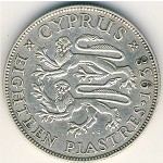 Cyprus, 18 piastres, 1938–1940