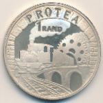 South Africa, 1 rand, 1995