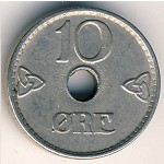 Норвегия, 10 эре (1924–1951 г.)