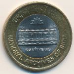 India, 10 rupees, 2016