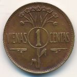 Литва, 1 цент (1925 г.)