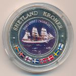 Шетландские острова., 5 крон (1999 г.)