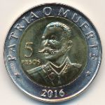 Cuba, 5 pesos, 2016–2017