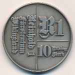Страна Викингов., 10 марок (0 г.)