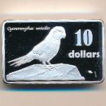 Острова Антиподов, 10 долларов (2017 г.)