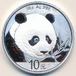 China, 10 yuan, 2018
