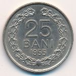 Romania, 25 bani, 1955
