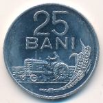 Romania, 25 bani, 1982
