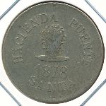 Peru, 20 centavos, 1878