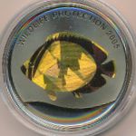 Congo Democratic Repablic, 5 francs, 2005