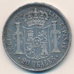 Spain, 20 reales, 1850–1855